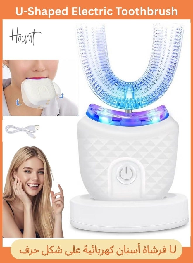 Houmt U-Shaped Ultrasonic Electric Toothbrush for Adults – 360° Automatic Mouth Cleaning, Teeth Whitening, Hands-Free Design, Silicone Brush Head, Rechargeable & IPX7 Waterproof - Image 1