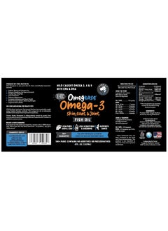 SmarterVitamins Biotin Vitamin B7 Made with Avocado Oil 90 Softgels  - Image 2