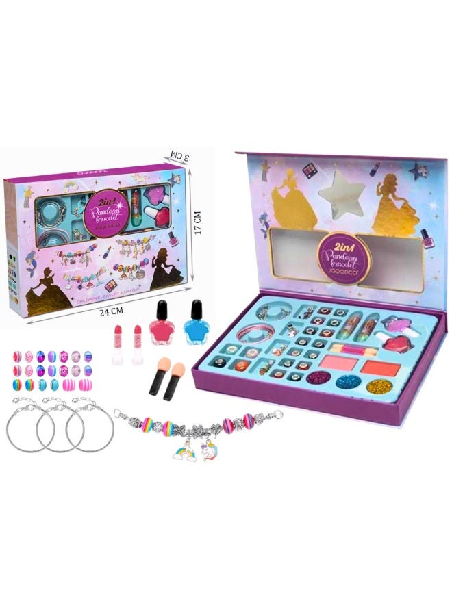 2-in-1 Jewelry & Makeup Set