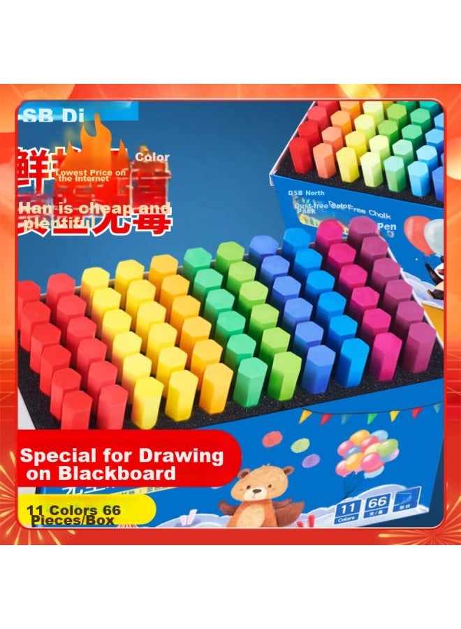 Dsb Dishiobi, 11 Colors, 66 Pieces/box, Jd Self-operated Colored Chalk, Hexagonal, Dust-free, Non-toxic, For Blackboard, Teacher-specific, Blackboard Drawing, Children's Drawing, Ck-6661 - Image 1