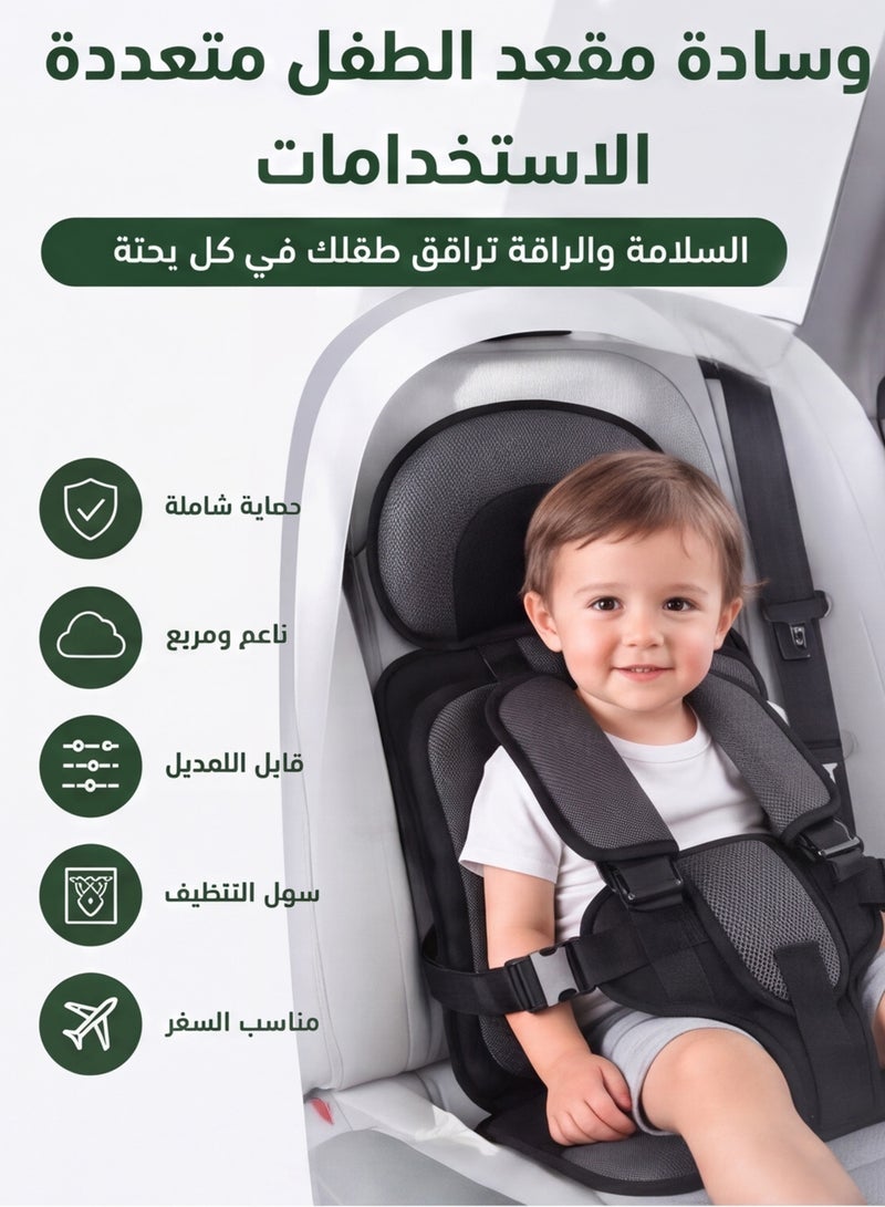 الحلم وسادة مقعد عربة أطفال مزودة بحزام أمان، وسادة قطنية قابلة للتعديل لمقاعد الأطفال الصغار في مقاعد السيارة والكراسي المرتفعة وعربات الأطفال، ومقعد رفع قابل للطي للسفر للأطفال من عمر 0 إلى 8 سنوات (أسود) - Image 1