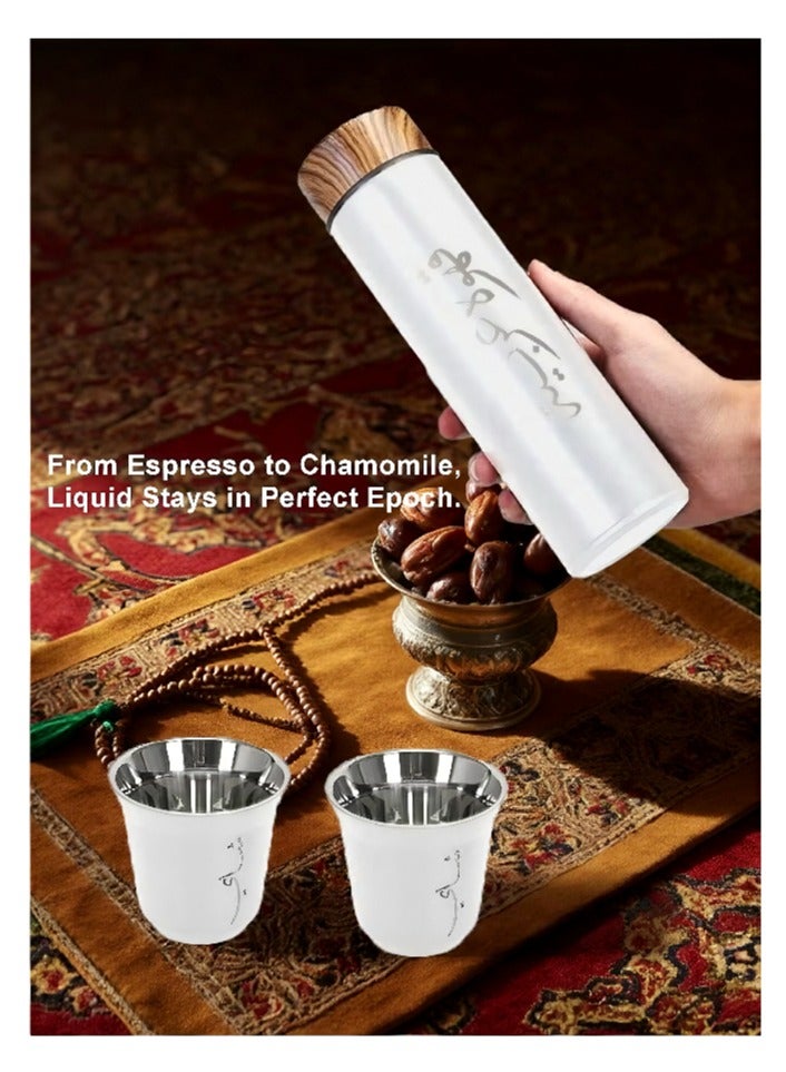 3pcs/set Coffee Insulated Cup Set With 2 Cups, Arabic Coffee Thermos, Insulated Cup Gift Box Set Includes 500ml Stainless Steel Thermos And 2 80ml Double-Layer Coffee Cups, Suitable For Gifts, Saudi National Day Gift. - Image 4