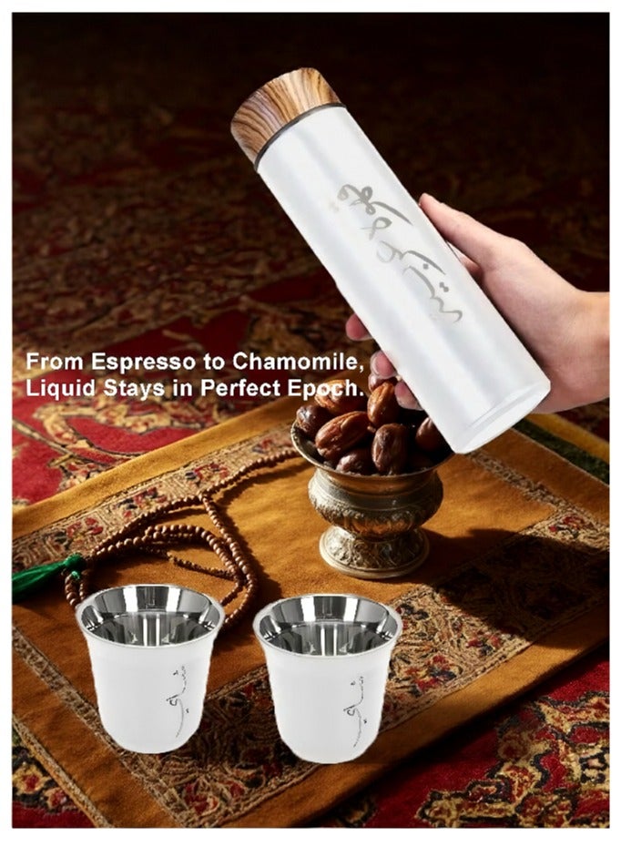 3pcs/set Coffee Insulated Cup Set With 2 Cups, Arabic Coffee Thermos, Insulated Cup Gift Box Set Includes 500ml Stainless Steel Thermos And 2 80ml Double-Layer Coffee Cups, Suitable For Gifts, Saudi National Day Gift. - Image 1