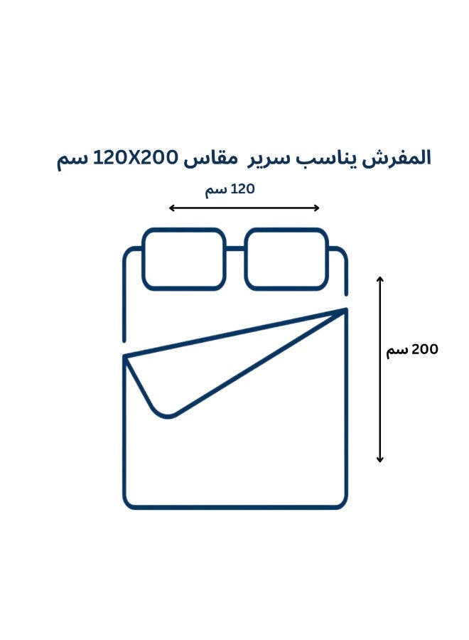 مفرش سرير نفر ونص مصنوع من المايكروفايبر بنسبة 100% ، غطاء سرير بتصميم هندسي، قابل للاستخدام على الوجهين، طقم من 4 قطع، مقاس 230X170 سم