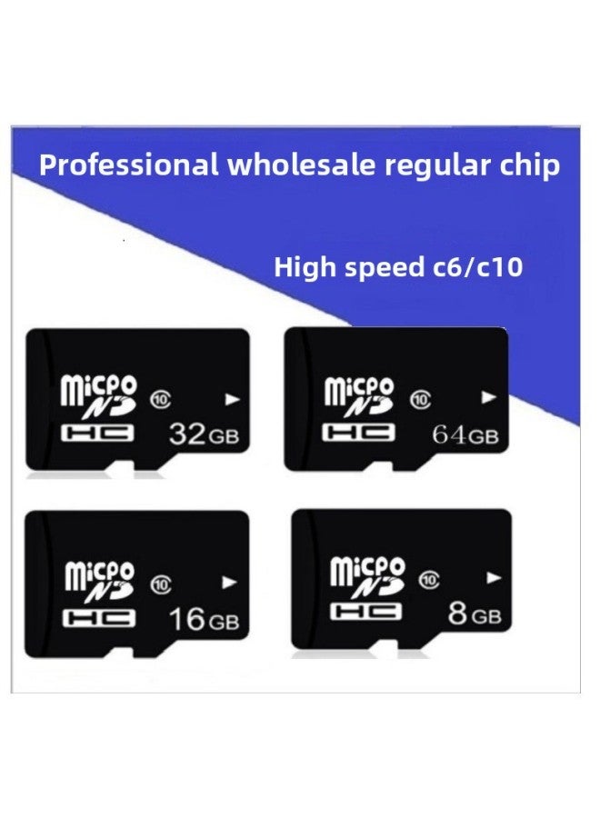Factory Direct 8G Mobile Phone Memory Card Memory Card 16G High-speed Monitoring 64GTF Card 32g Driving Record 