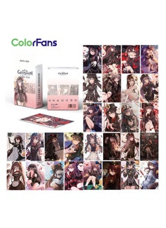 Color Fans 50 Pcs Genshin Impact Hu Tao Cute Anime Photo Lomo Cards  - Image 1