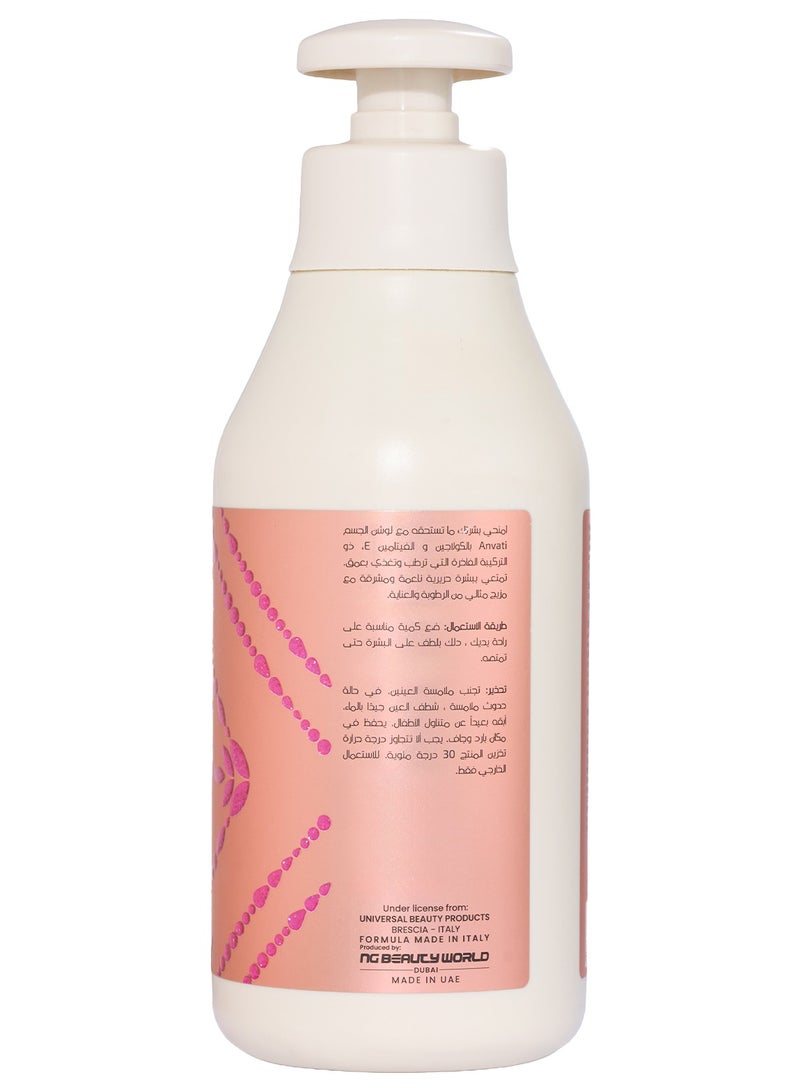 Anvati Collagen & Vitamin E Body Lotion – Deeply Nourishing & Hydrating Moisturizer with Natural Oils – Restores Balance, Softness & Smoothness – Daily Skincare for Healthy Radiant Skin - Image 2