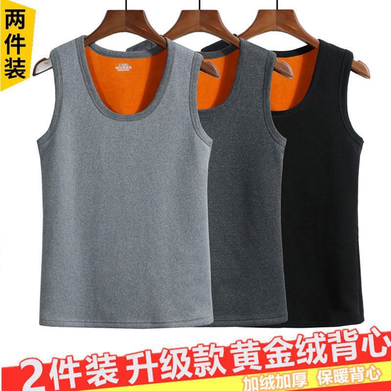 Gold Velvet Mens fleece-lined Thickened Slim-fit Crewneck Middle-aged Thermal Vest Base Shirt Underwear Winter Top Light gray - Image 1
