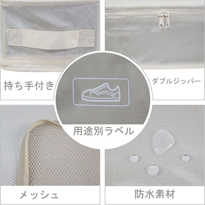 JJ POWER Travel Packing Cubes, Luggage Organizers with Shoe Bag - Image 4