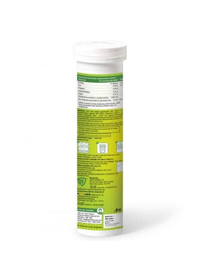 Adroit ADROIT Escor-Z Tablet, 20 Tablets - Image 2