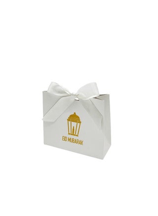 50 Pieces Candy Packaging Cardboard Box For Eid Mubark Ramadan Kareem Party Souvenir Gift Boxes Oil Lamp Pattern - pzsku/ZCC6F3BAA83F7052E684BZ/45/_/1705552038/010b2d7d-259b-4bc4-9d9e-57e5bef672de