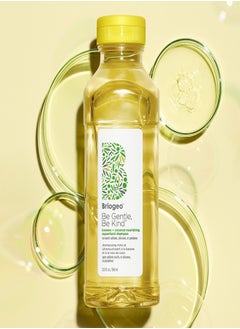 Briogeo Be Gentle Be Kind Banana + Coconut Superfood Shampoo (369 ml)  - Image 5
