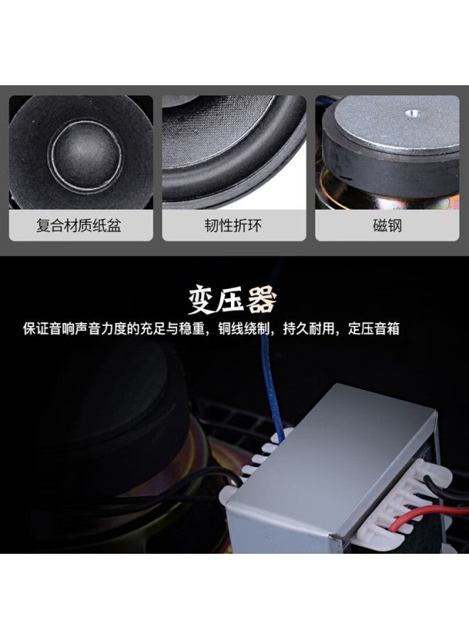 SAST Sast 40w Outdoor Waterproof Column Speaker, Outdoor Constant Voltage Wall-mounted Speaker, School Shop Park Campus Background Music Loudspeaker Public Address System Player - Image 3