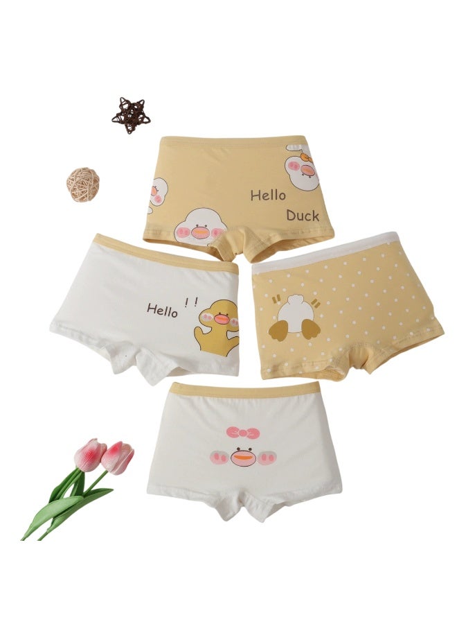 بيداني Pure Cotton Soft Comfort Panties – 4 PC Girl - Image 1
