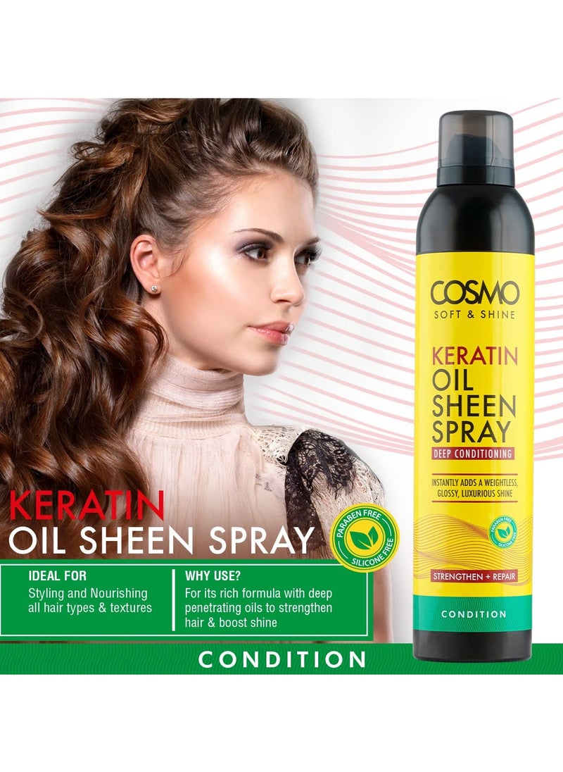 COSMO - بخاخ زيت الكيراتين الناعم واللامع 300 مل | ترطيب عميق | تقوية وإصلاح | لمعان لامع وفخم | أصفر - Image 1