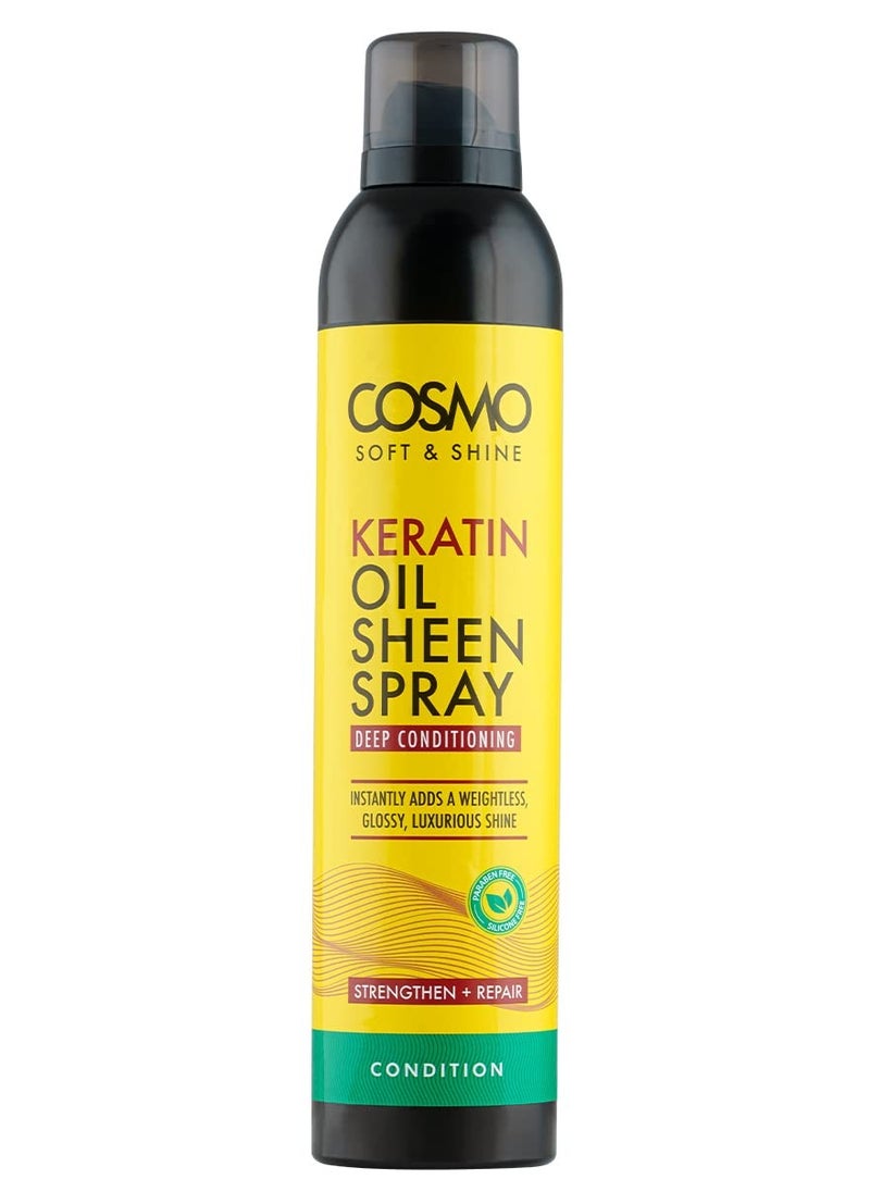 COSMO - بخاخ زيت الكيراتين الناعم واللامع 300 مل | ترطيب عميق | تقوية وإصلاح | لمعان لامع وفخم | أصفر - Image 1