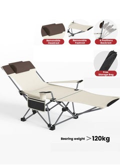 Folding Chair, Foldable Beach Chair with Adjustable High Back, Beach Lounge Chair, Indoor Outdoor Chair with Head Pillow, Lawn Chair Recliner with Arm Cup Holder and Side Pocket - pzsku/ZCC70BE27C9265DA885A1Z/45/_/1720075232/3a7b6a99-e56b-4919-9f39-678999d24c97