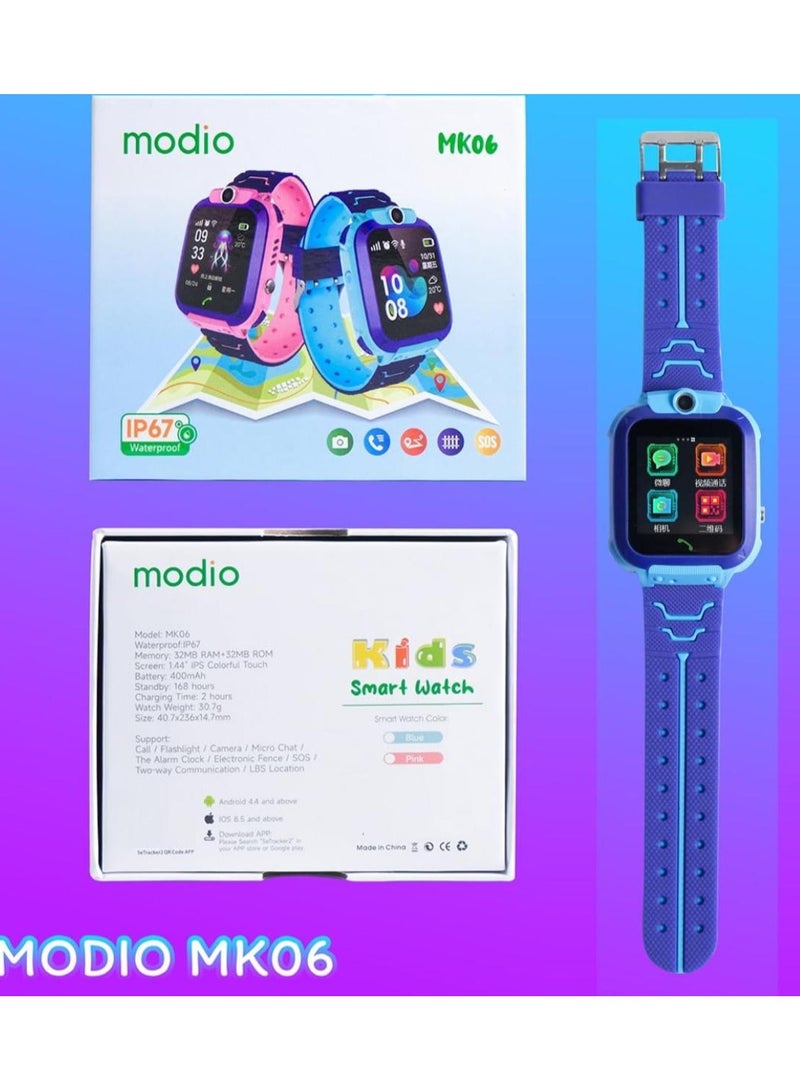 موديو رفيق الساعة الذكية: الحفاظ على سلامة الأطفال وتواصلهم - Image 4