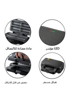 جنرال جهاز شواء السجق المنزلي آلة حلواني جهاز سجق آلة إفطار آلة صنع الساندويتش صانع الوافل.  - Image 3