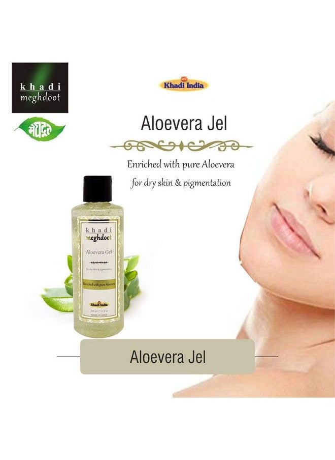 KHADI MEGHDOOT Aloevera Gel 210Ml (Pack Of 2)  - Image 5