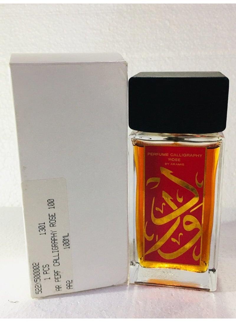 Aramis TESTER Aramis Verde Eau de Parfum 100ml - Image 1
