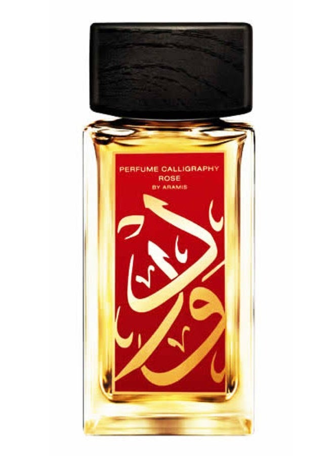 Aramis TESTER Aramis Verde Eau de Parfum 100ml - Image 2