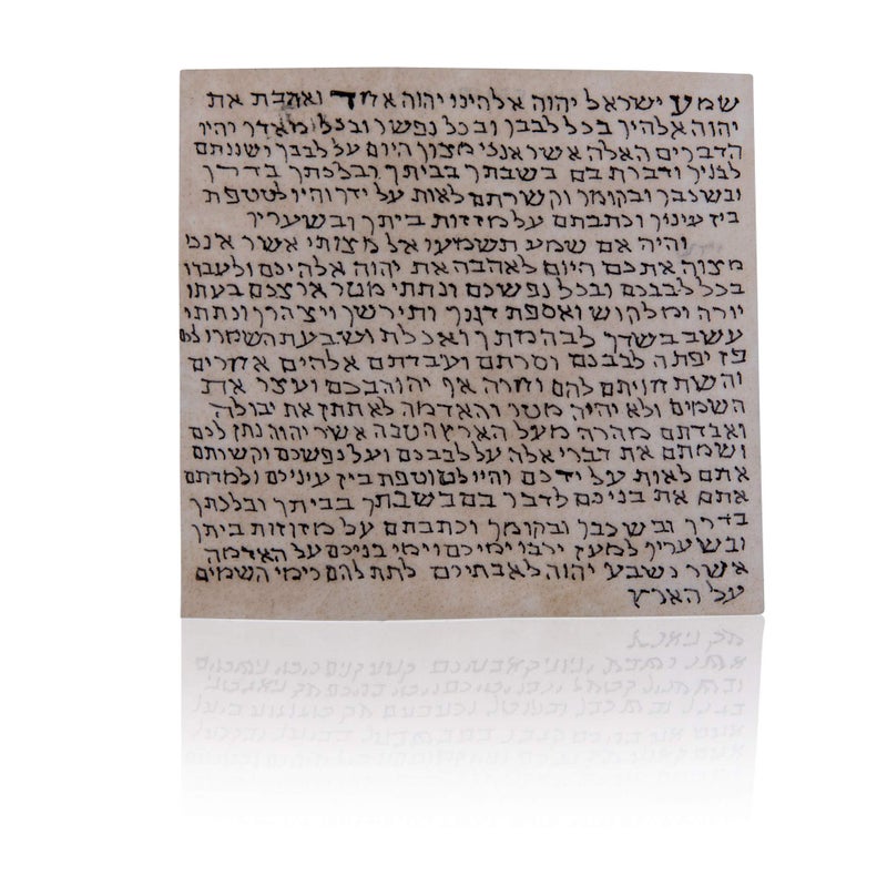 biblical world Kosher Mezuzah Scroll, Klaf Mezuzah Parchment, Written in Israel by a Sofer Stam, 2.8'' x 2.8'' - Image 5
