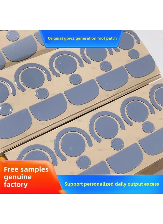 Generic - Spot Self-adhesive Teflon Anti-slip Stickers GPW First-generation E-sports Mouse Foot Pads GPW Second-generation Sponge Layer Original Foot Stickers-Color:GPW Generation (original Foot Stickers) - Image 1