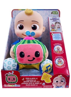 Peek-a-Boo Doll - JJ