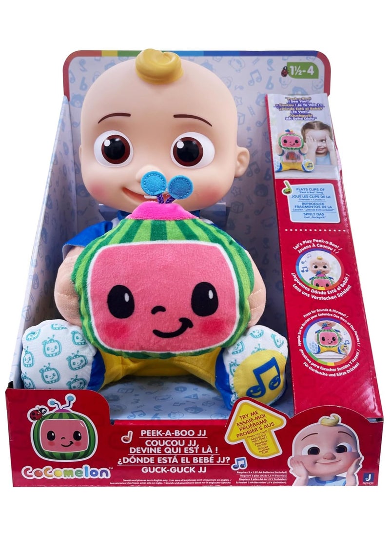 Jazwares - Peek-a-Boo Doll - JJ - Image 1