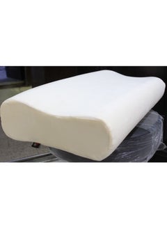 Max Comfort Memory Foam USA Neck and Shoulder Pain Medical Pillow - pzsku/ZCC72261858DF0ABAE360Z/45/_/1699964982/96df30c8-3f45-4637-930e-9ce09362362e