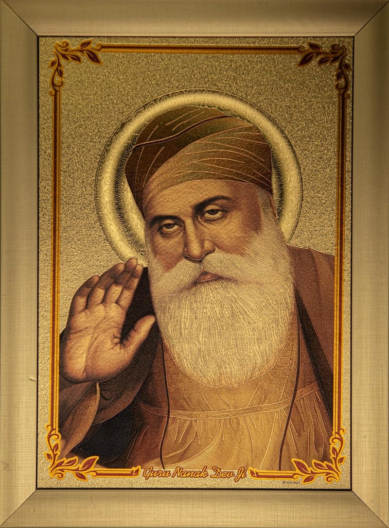 Anaadi Guru Nanak Dev Ji Thick Paper Golden Glitter Print Photo Frame Wall Art Painting For Home Decoration Gifting GLD04 - Image 1