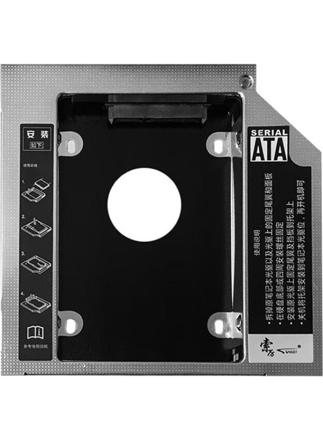 Suoli 9.5Mm Laptop Optical Drive Bracket Sata Hard Drive Mount, Silver (Suitable For Ssd/Solid State Drive/Supports Hot-Swappable/Sla22) - Image 3