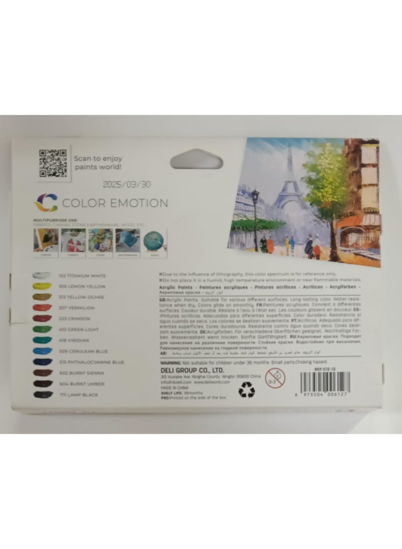 ديلي ألوان أكريليك معبرة من ديلي C12-12، عبوة من 12 لونًا × 12 مل - Image 3