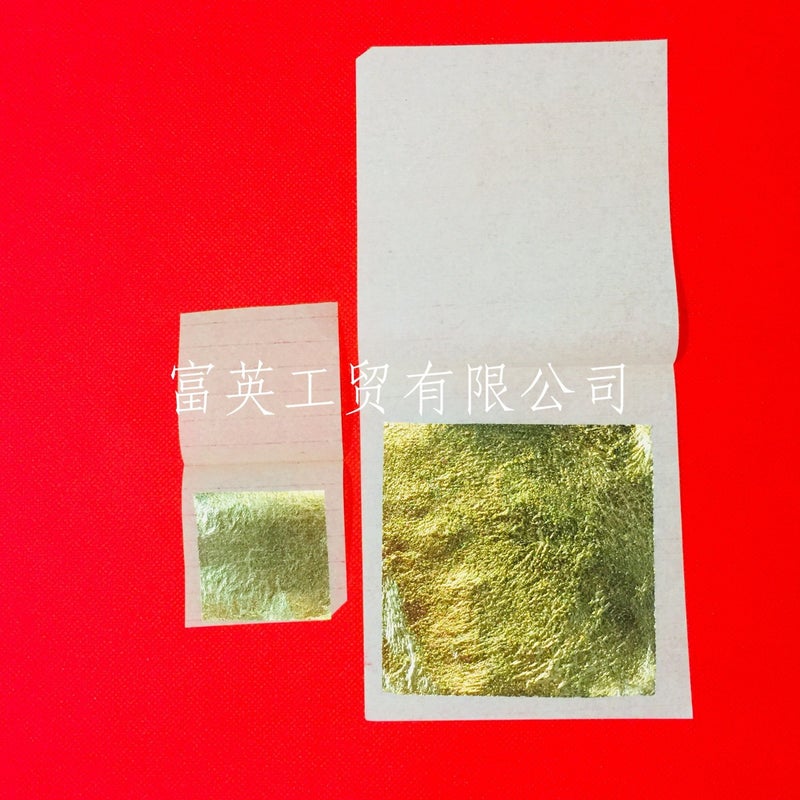 A Large Supply Of Gold Foil 24K Gold Cosmetics With Gold Foil Paper Paste Buddha 98 Gold Foil 9Cm4.33Cm - Image 2
