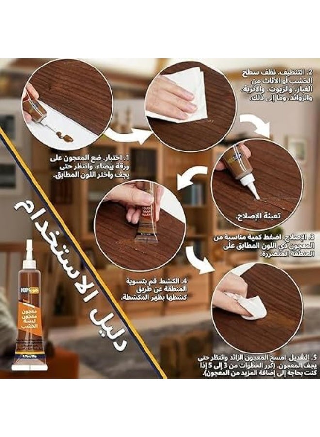 مجموعة إصلاح الأثاث الخشبي، معجون إصلاح الخشب لسد الخدوش والشقوق والفجوات والثقوب، معجون ترميم للأثاث والأبواب والخزائن والطاولات والأسطح الخشبية 10 لون - Image 3