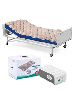 Aikanbo Premium Alternating Air Pressure Mattress Pad for Medical or Standard Bed Sore and Ulcer Relief Includes Ultra Quiet Pump Topper Fits Size Hospital  - Image 1