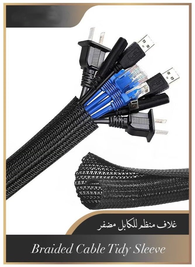 HOMESTAR Adjustable Braided Cable Sleeve, Wire Management Sleeve Concealer for TV Table, Computer with Flame Retardant Cord Organizer and Protector, 3M/9.84ft, Black - Image 1