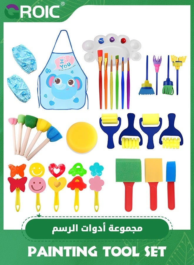 جرويك 32 قطعة من إسفنجات الطلاء للأطفال، مجموعة فرش طلاء إسفنجية قابلة للغسل، تأتي مع فرشاة إسفنجية، نمط الزهور، فرش، مريلة، أدوات للأطفال الصغار - Image 1