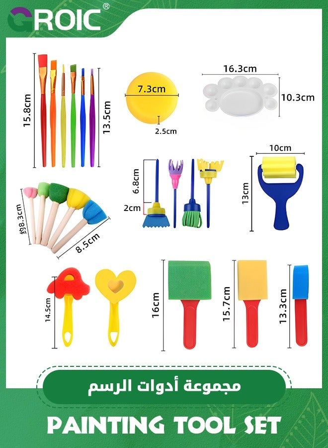 جرويك 32 قطعة من إسفنجات الطلاء للأطفال، مجموعة فرش طلاء إسفنجية قابلة للغسل، تأتي مع فرشاة إسفنجية، نمط الزهور، فرش، مريلة، أدوات للأطفال الصغار - Image 2