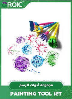 GROIC 32Pcs Paint Sponges for Kids, Kids Brushes Set, Washable Sponge Painting Kits,Coming with Brush, Flower Pattern Brush Set,Apron,Paint Tools Toddlers  - Image 3