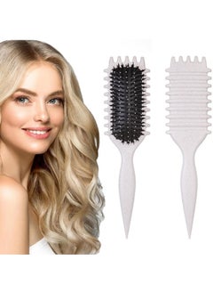 BUPY Bounce Curl Define Styling Brush,Curly Hair Brush, Wet Dry Detangler Hair Brush, The Essential Tool For Shaping And Styling Your Curls, Achieve Perfectly Defined Curl (Beige)  - Image 1