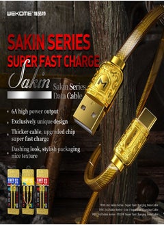 WEKOME Golden sakin Series super fast USB To C cable  - Image 2