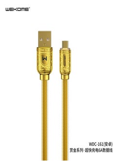 WEKOME Golden sakin Series super fast USB To C cable  - Image 3