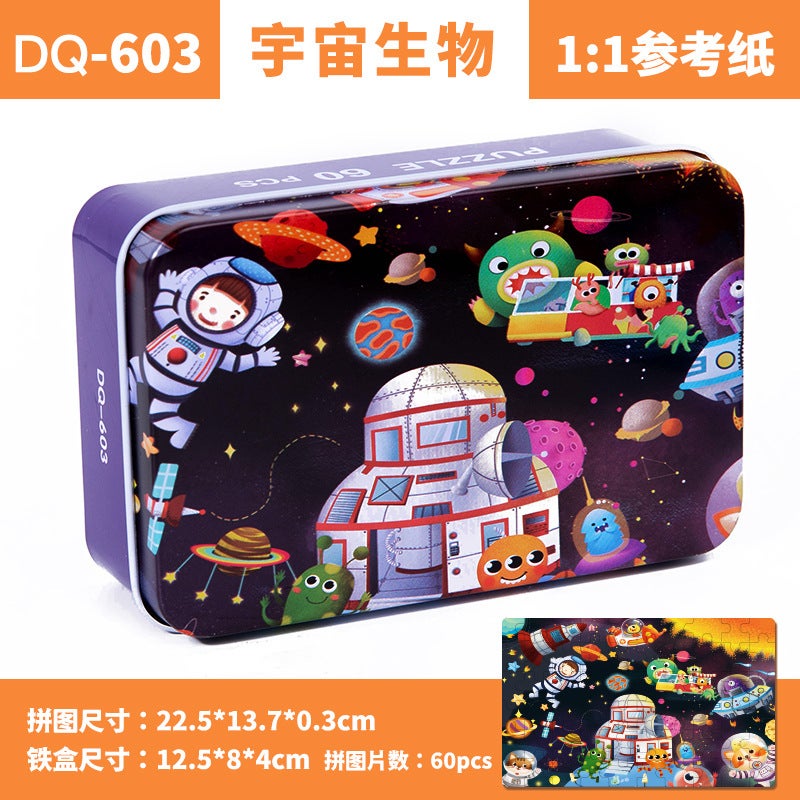 Children'S 20 Iron Box Puzzle Animation Cartoon Plane Puzzle Kindergarten Gift Early Education Educational Toy Manufacturers - Image 1