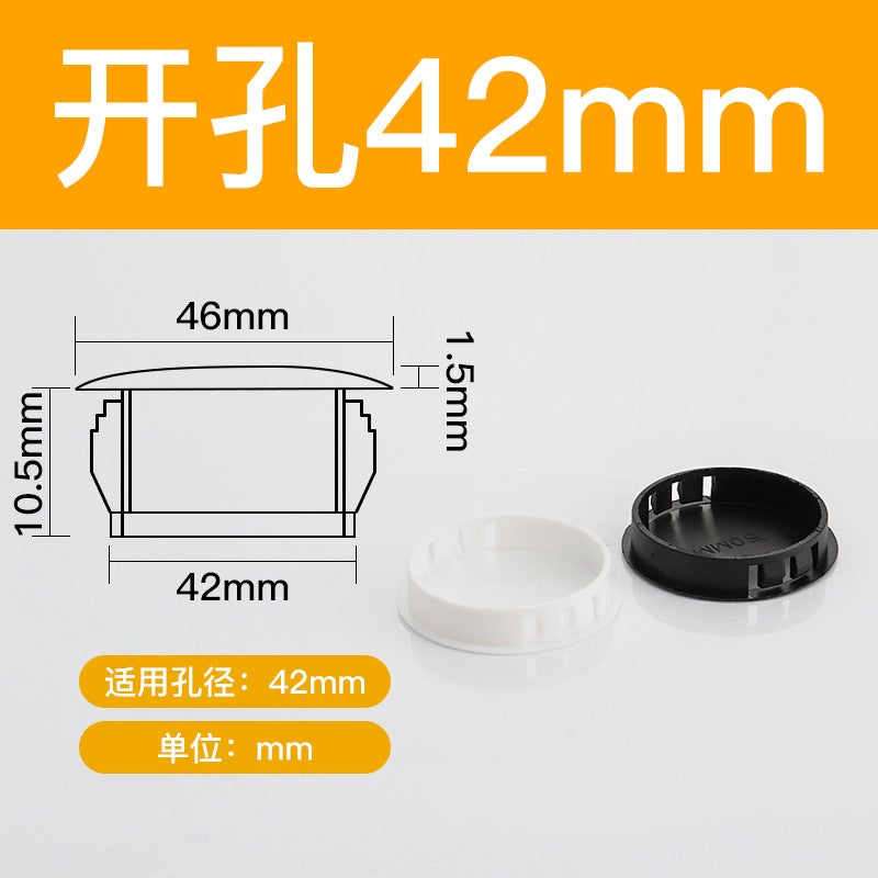Nylon Plug Plastic Hole Plug Plug Anti-Theft Door Ugly Cover Round Buckle Plug Screw Cover Furniture Decorative Cover - Image 1