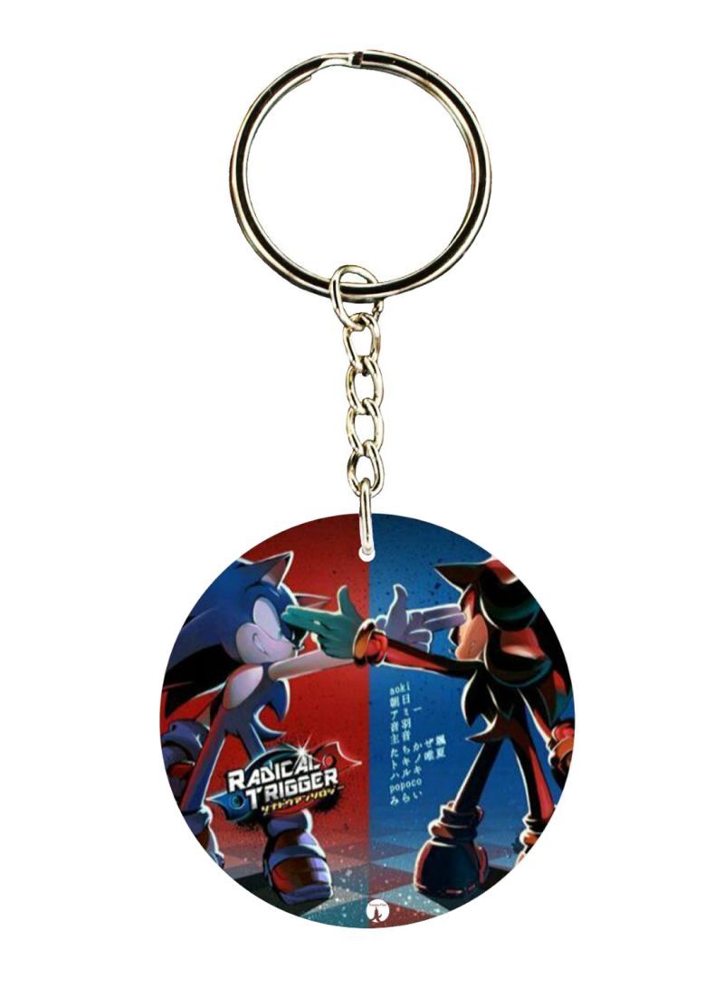 Double Sided Sonic Printed Keychain
