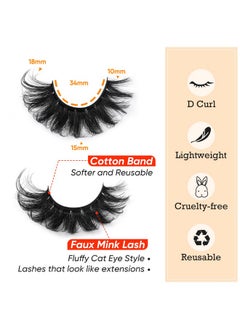 Focipeysa False Lashes Fluffy Mink Eyelashes 18Mm Lashes Pack 8D Mink Curly Faux Mink Lashes Volume Dramatic Lashes 8 Pairs  - Image 3