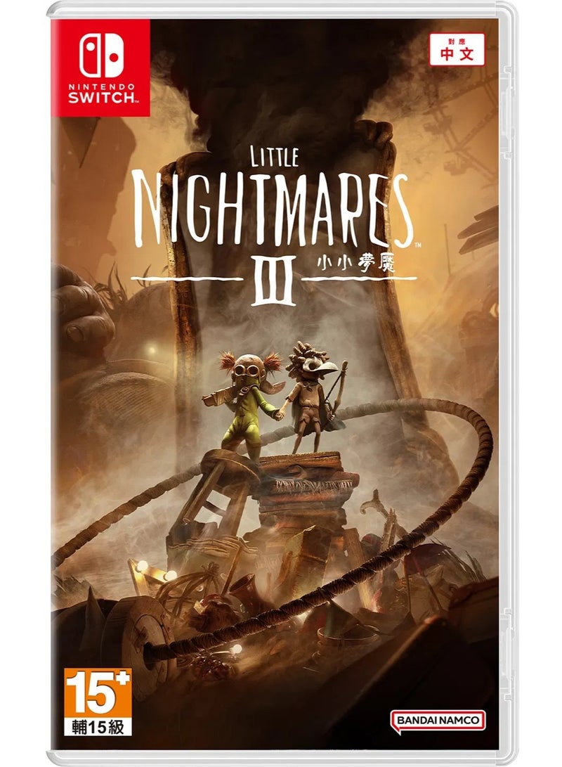 SWITCH 0 Little Nightmares III Nintendo Switch Ver - Atmospheric Puzzle Adventure Game - Image 1