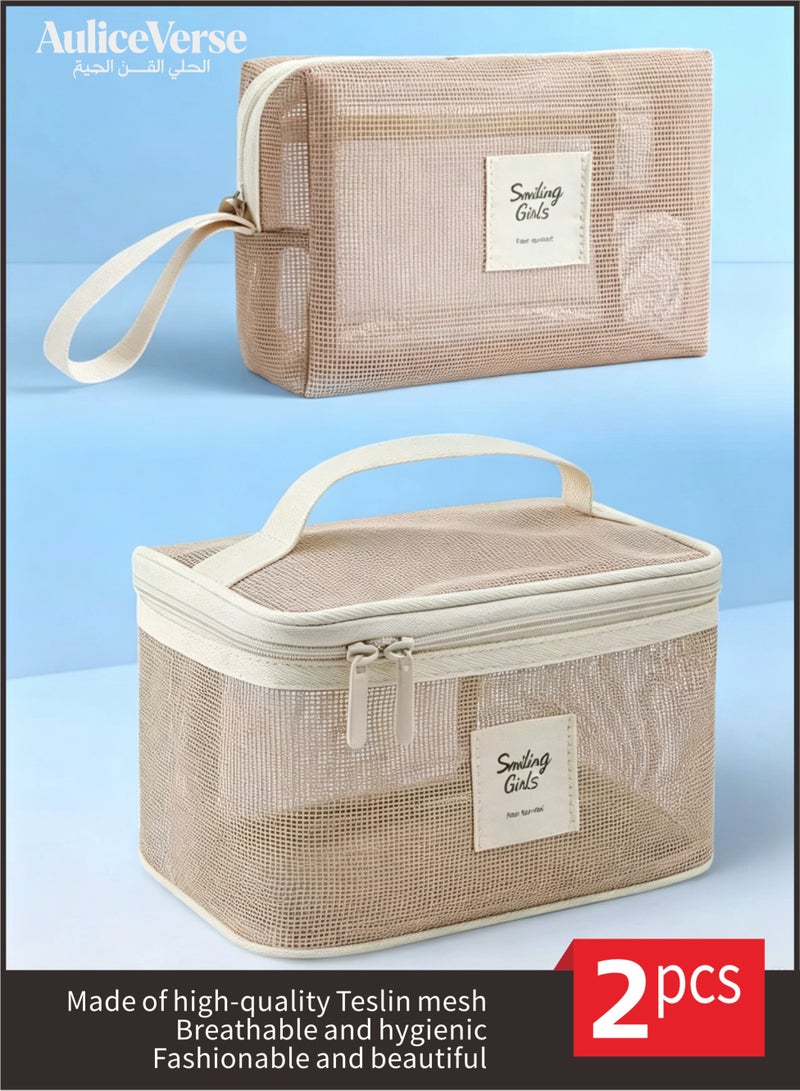 Practical Gift · Brown Soft Mesh Makeup & Toiletry Bag | Lightweight Portable Organizer Pouch with Handle & Zipper, for Women - Image 1